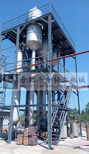 1573032088404427.jpg 廢水蒸發(fā)器2.jpg